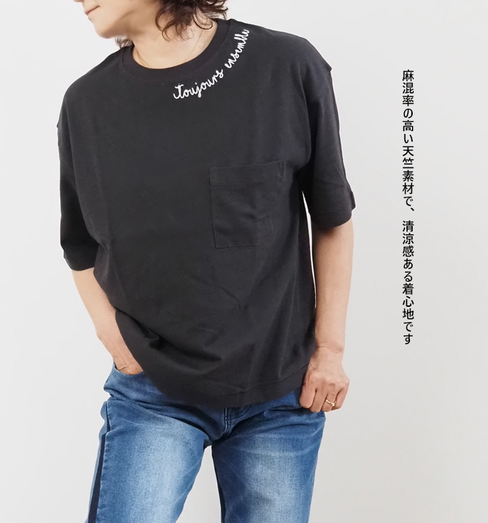 sosotto ソソット 半袖Tシャツ ポケ付き刺繍 クルーネック レディース