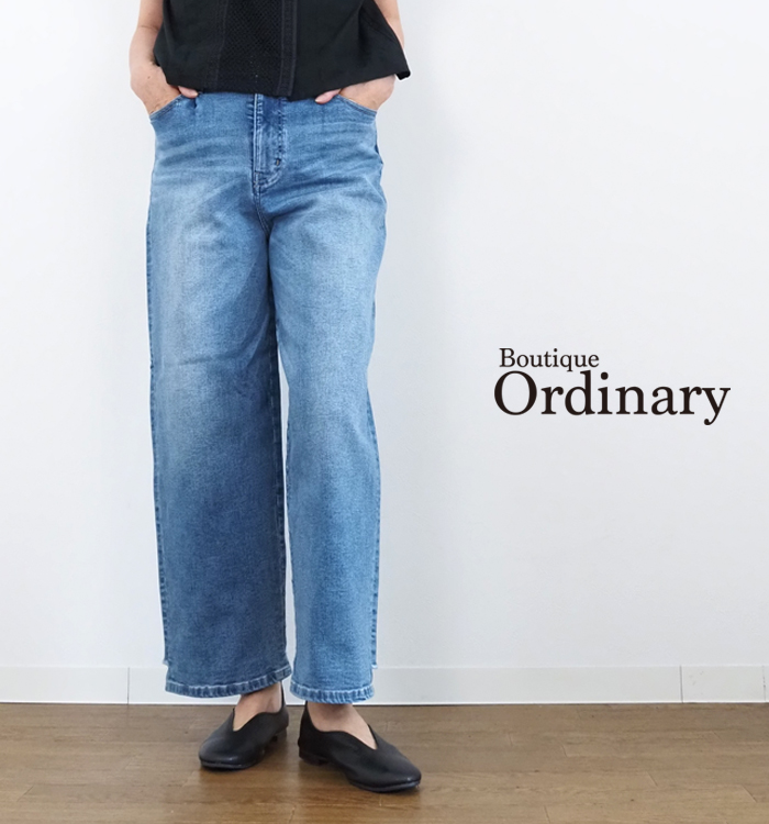 Boutique ordinary デニム¥19,800 税込 ホワイト 1 - デニム/ジーンズ