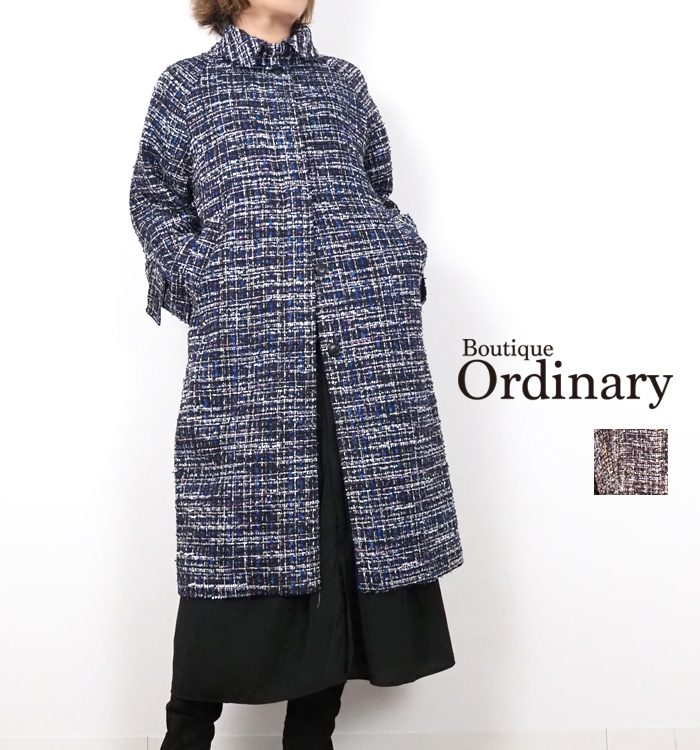 Boutique Ordinary ブティックオーディナリー ツイードバルカラーコート レディース