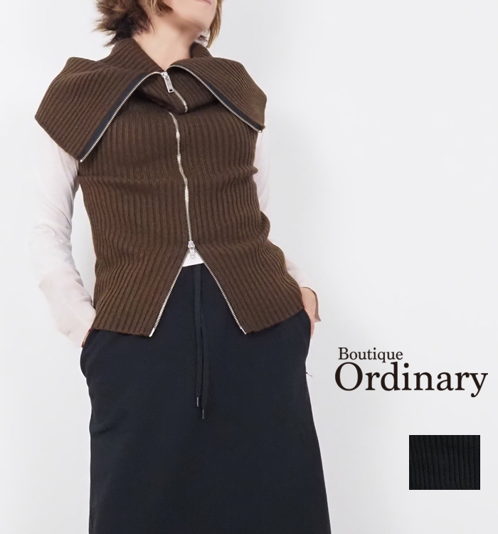 Boutique Ordinary ブティックオーディナリー ニットベスト ジッパー開閉筒型 レディース