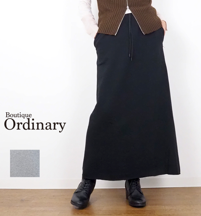 Boutique Ordinary ブティックオーディナリー スウェットペンシルスカート レディース