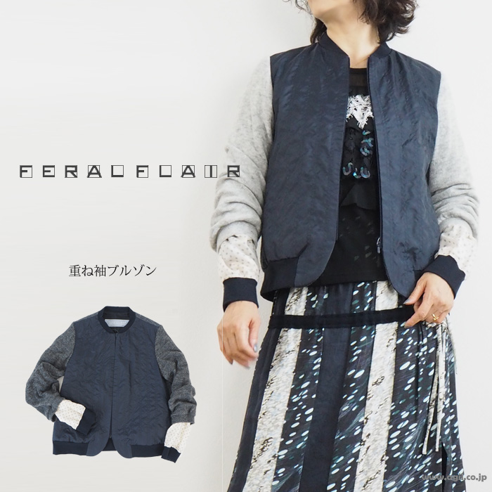 FERAL FLAIR フィラルフレア 重ね袖 ジッパーブルゾン レディース