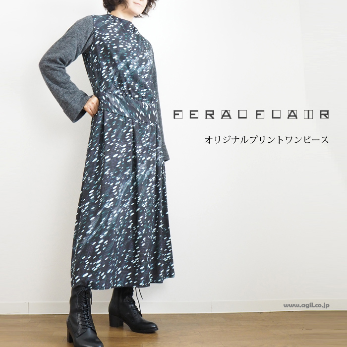 FERAL FLAIR フィラルフレア プリントマキシワンピース レディース