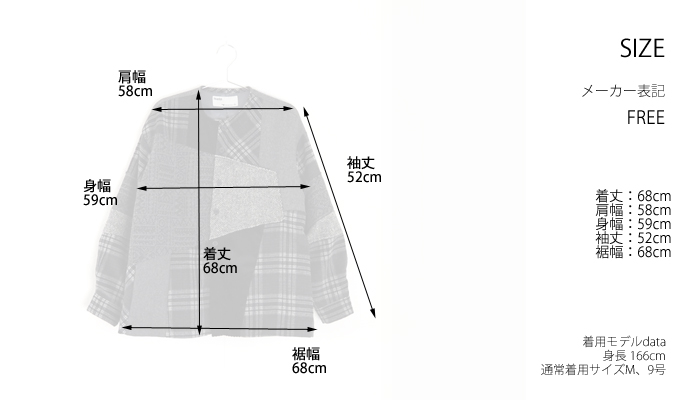 isato design works イサトデザインワークス シャツジャケット パッチワーク風 レディース