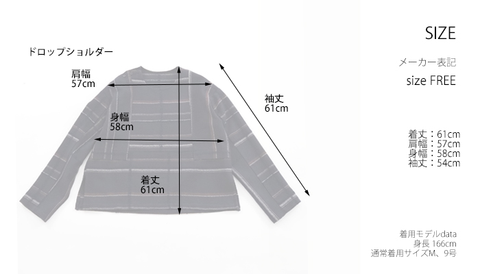 isato design works イサトデザインワークス クルーネックプルオーバー レディース