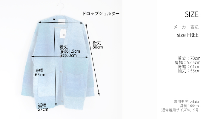 Liyoca リヨカ グラデーションニットカーディガン ３G天竺スペースダイ レディース