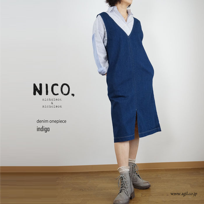 NICO,nicholson & nicholson (ニコ,ニコルソンアンドニコルソン